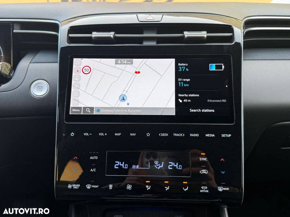 Hyundai Tucson — fotografia 17